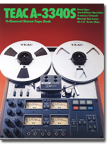 About TASCAM | TASCAM