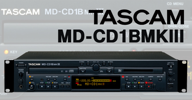 優良動作品 TASCAM タスカム MD-CD1 業務用MD/CD複合機+