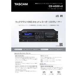 CD-A580 v2