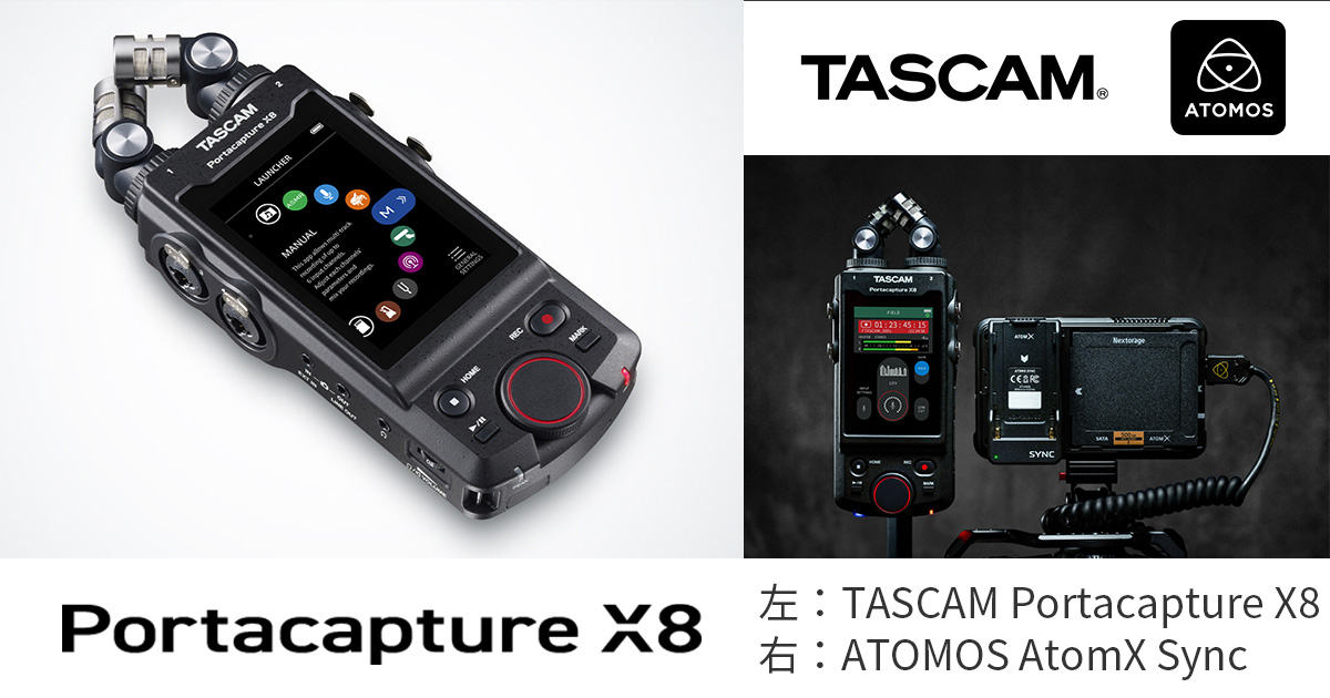 TASCAM Portacapture X8＋AK-BT1 Bluetooth出品します