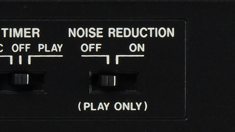 再生時のヒスノイズを低減するノイズリダクション機能
