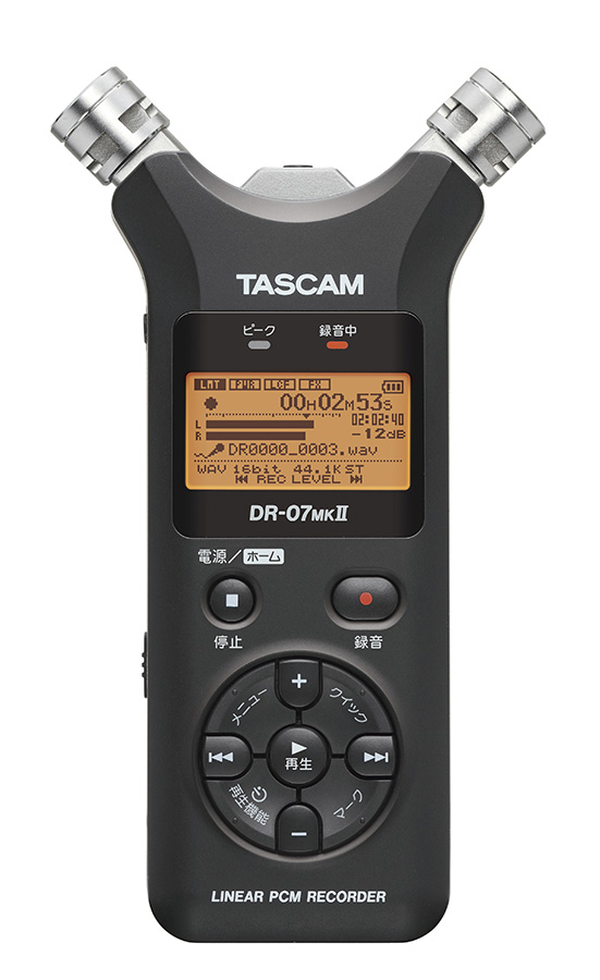 TASCAM DR-07MKⅡ リニアPCMレコーダー