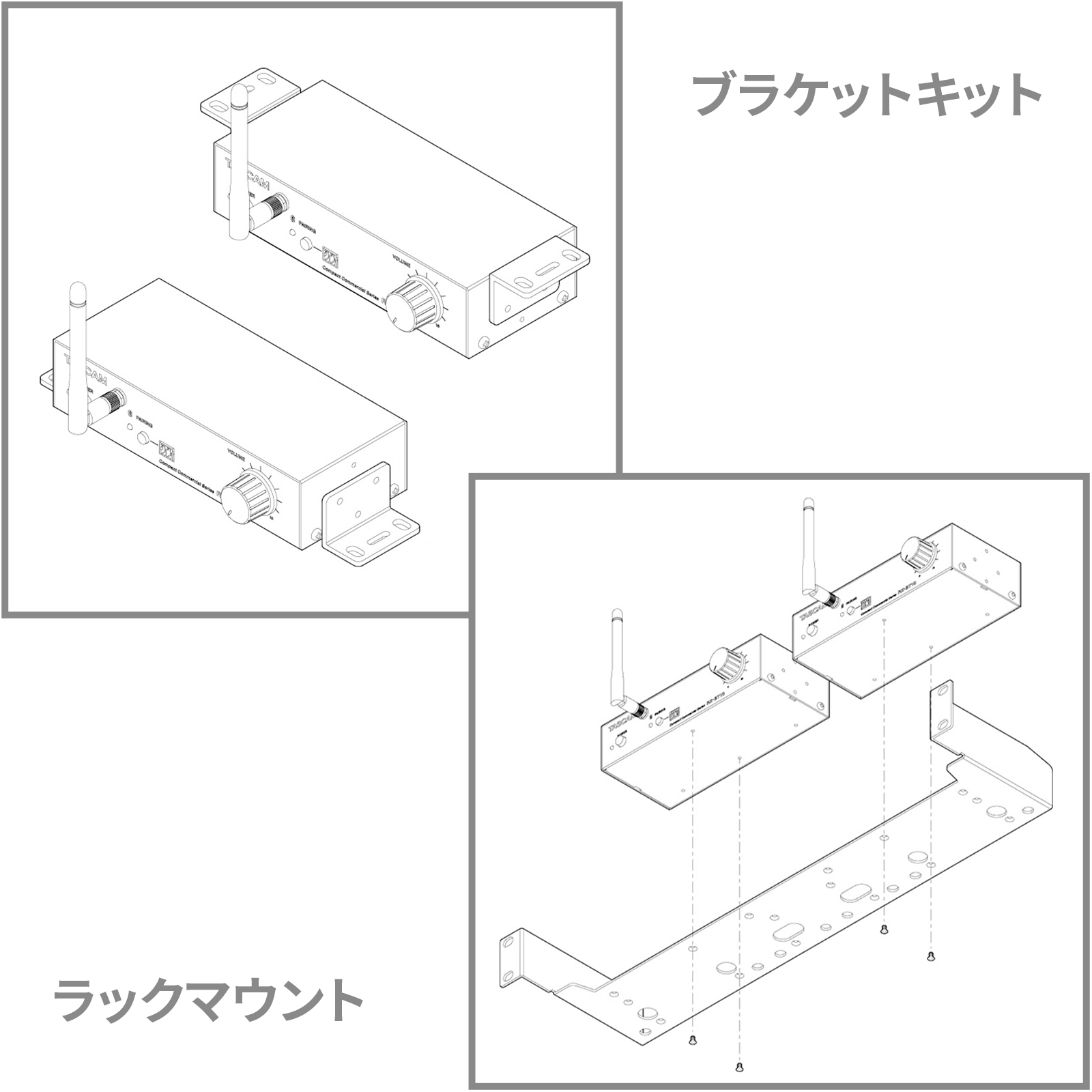 様々な場所に柔軟に設置が可能