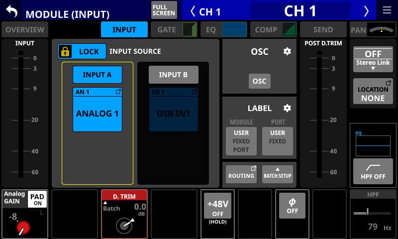 INPUT SOURCE A/B切替機能