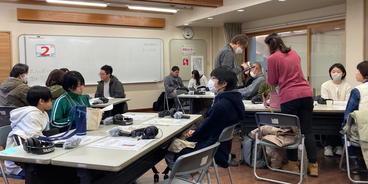 2月9日　レクチャールームの様子 2