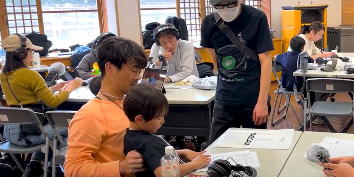 3月23日　散策での録音の様子 4