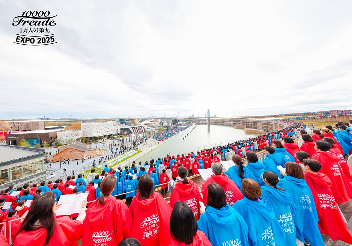 1万人の第九