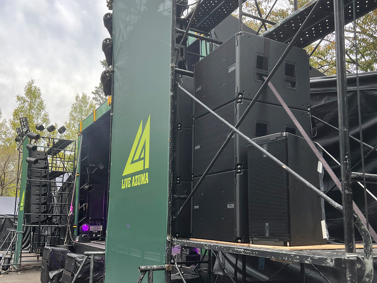 LIVE AZUMA 2025アウトフィルイメージ