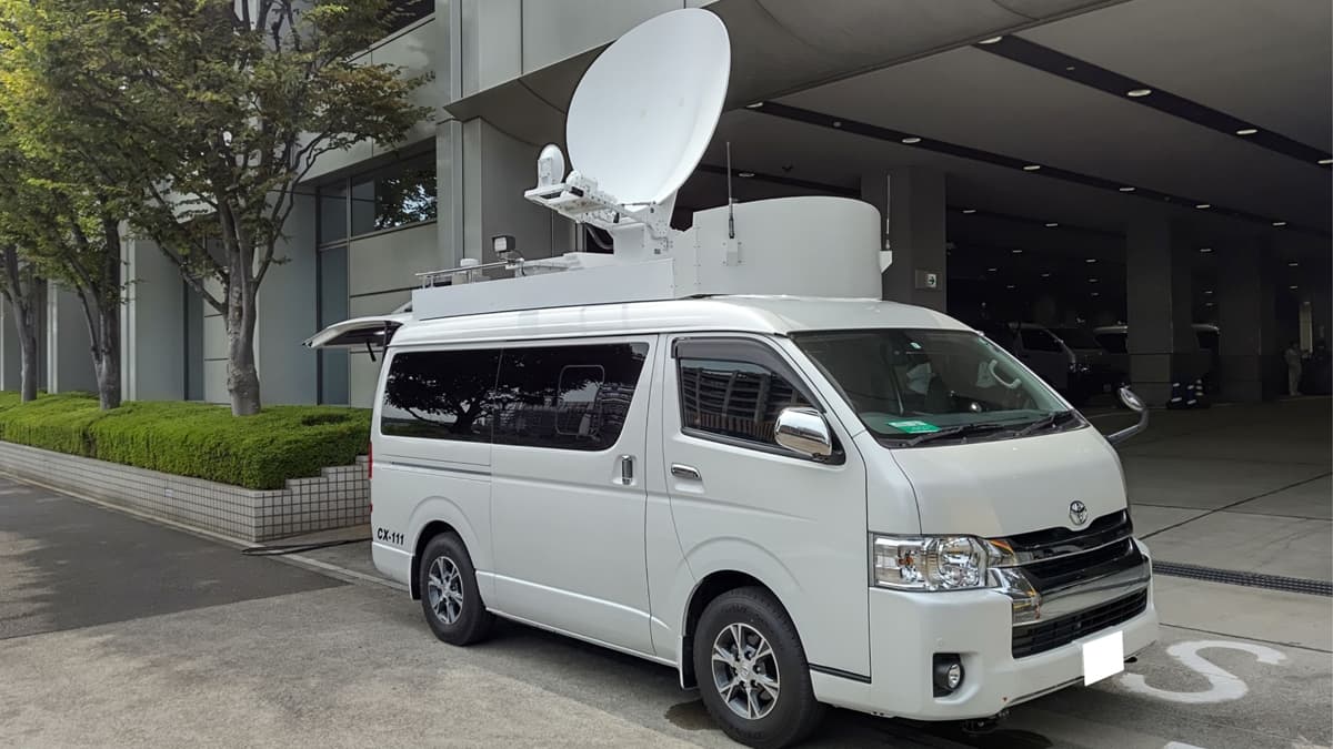 Outside Broadcast / Mobile Broadcast