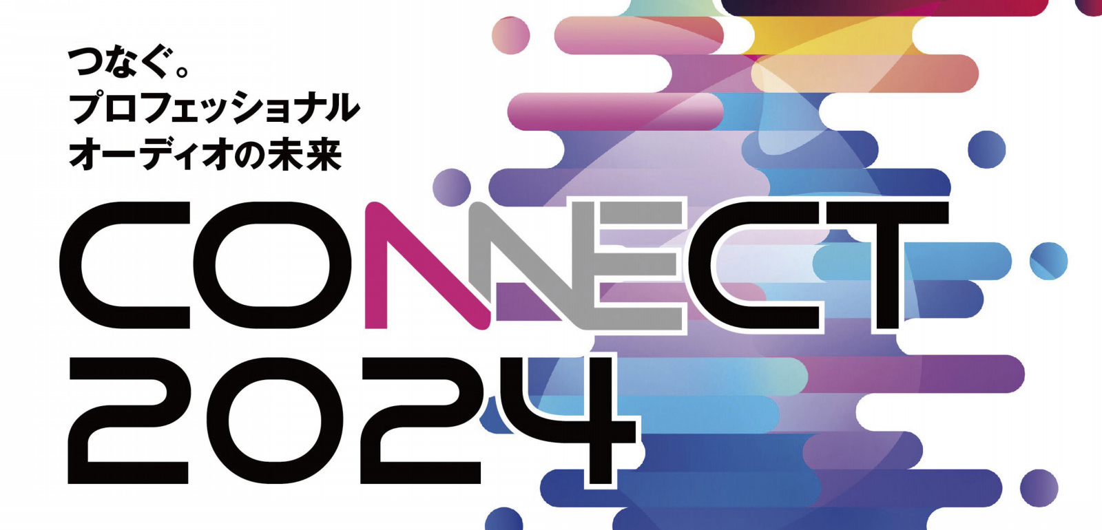 CONNECT 2024