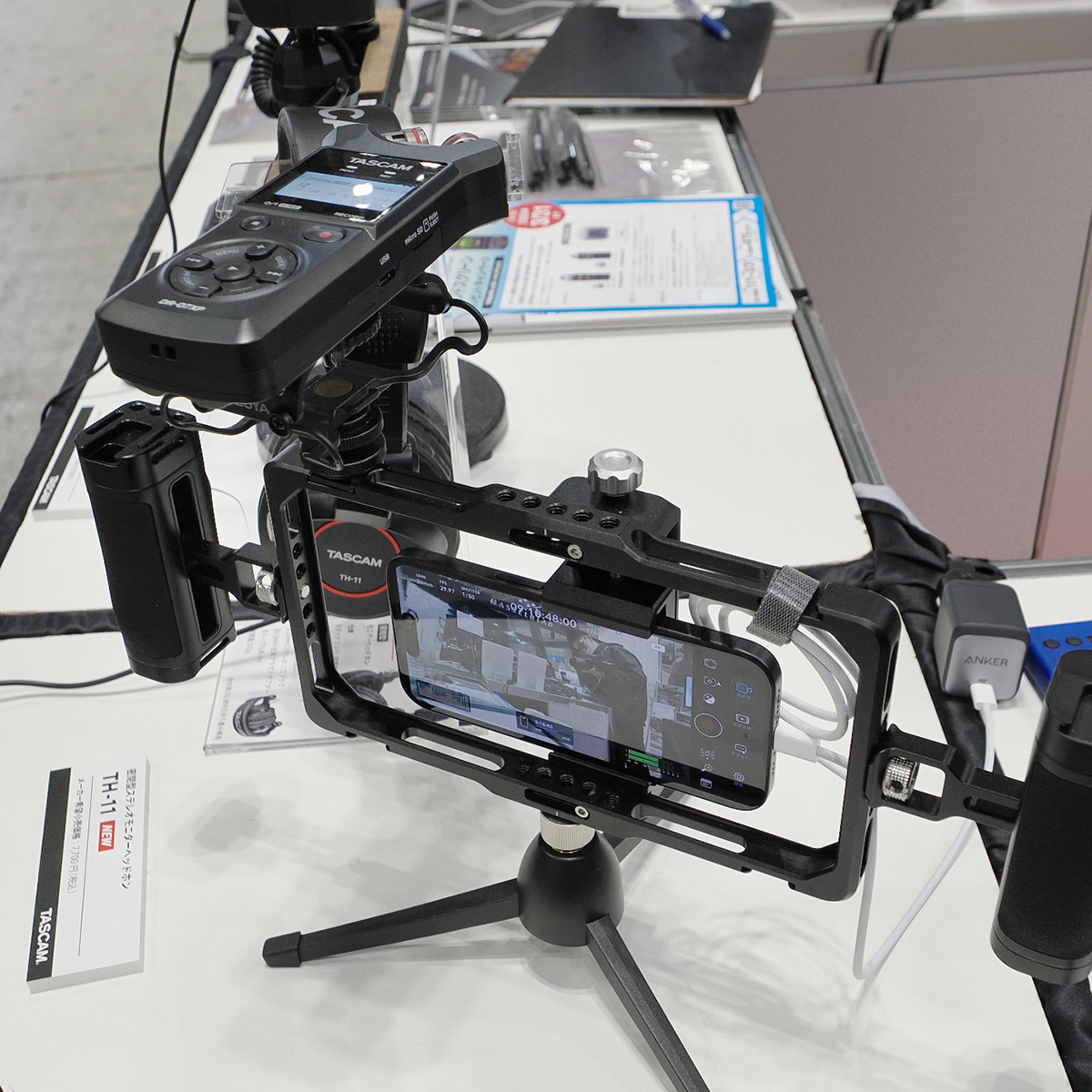 DR-07XPとiPhoneを接続した展示