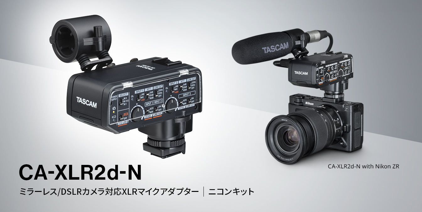 CA-XLR2d-N