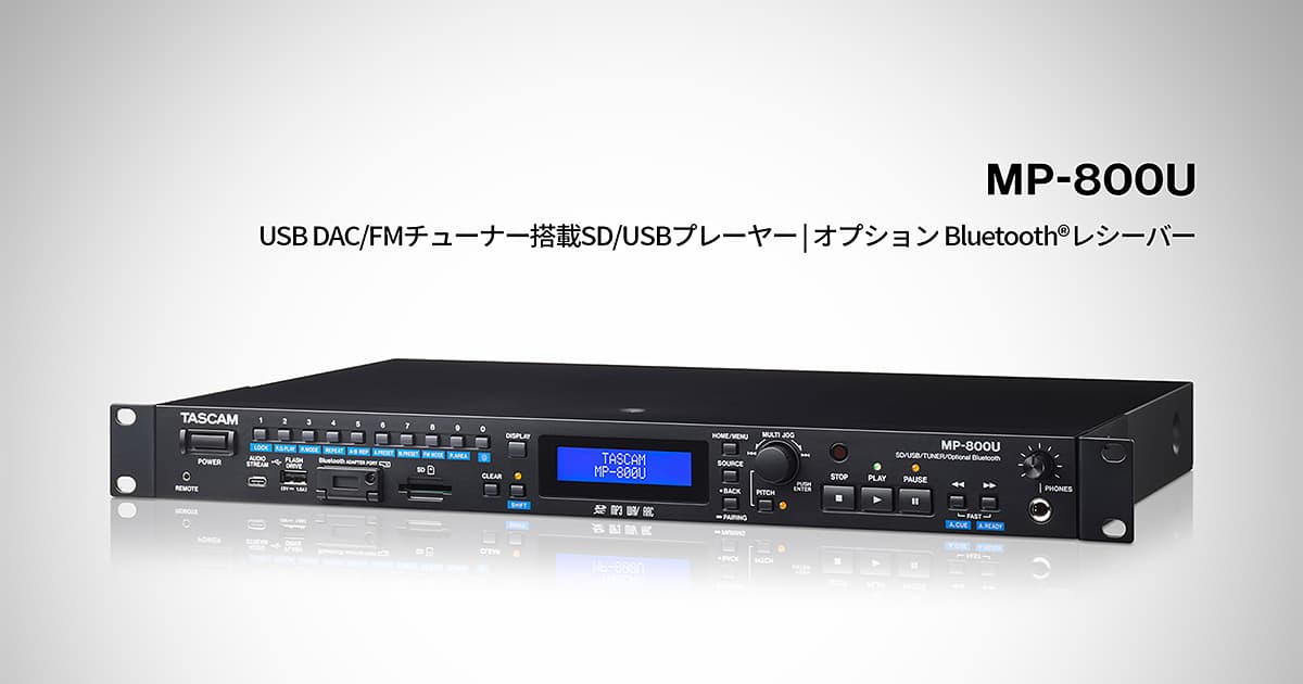 MP-800U