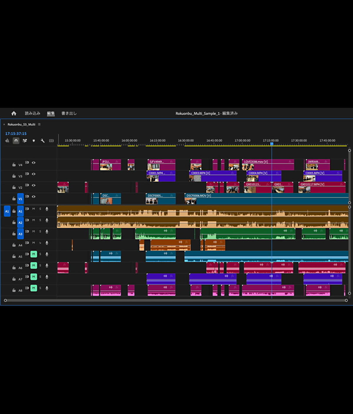 タイムコードで現場が変わる。映像制作の効率と音質を両立させる『FR-AV2』とは