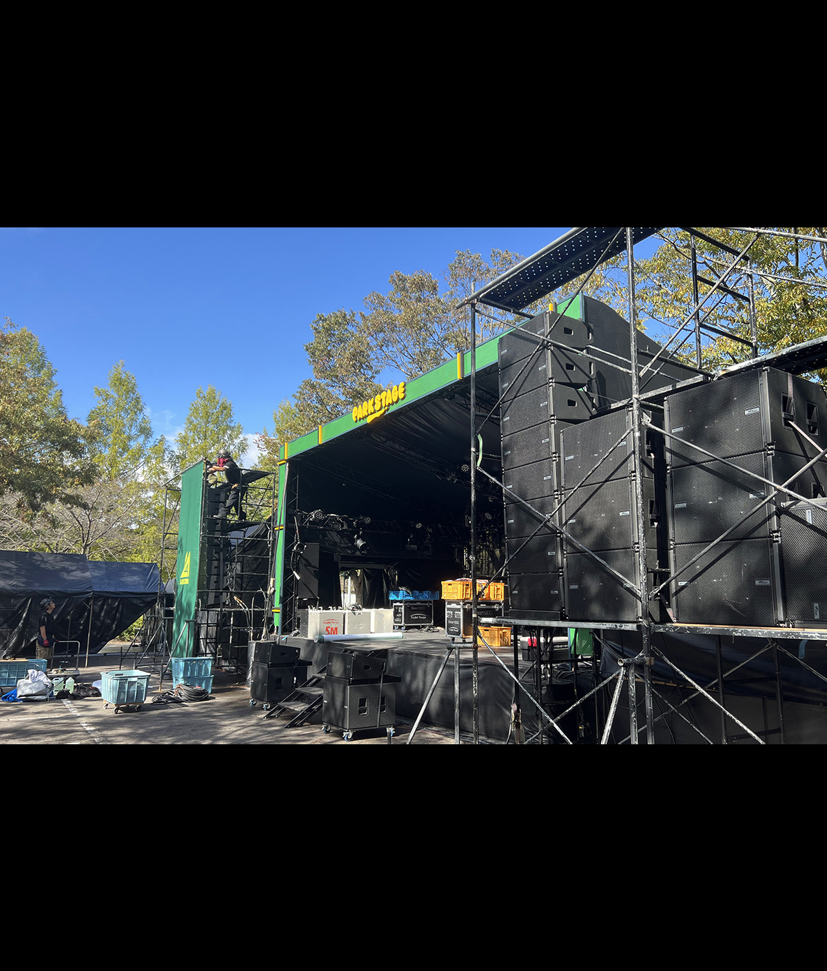 dBTechnologies VIOが描く、福島の秋空に響く音のチカラ【LIVE AZUMA 2025 使用事例】