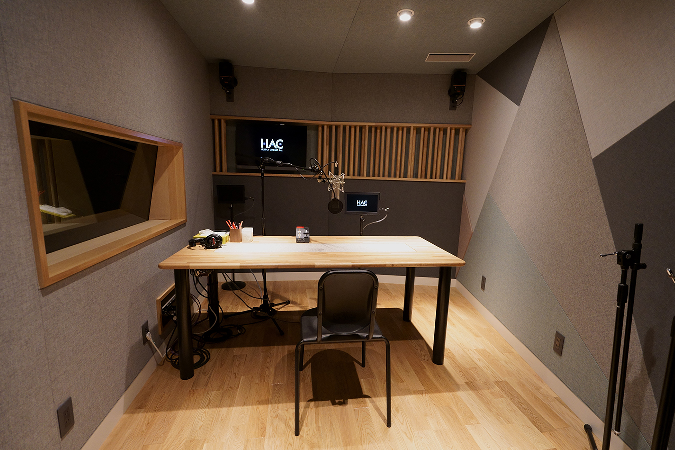 hac studio