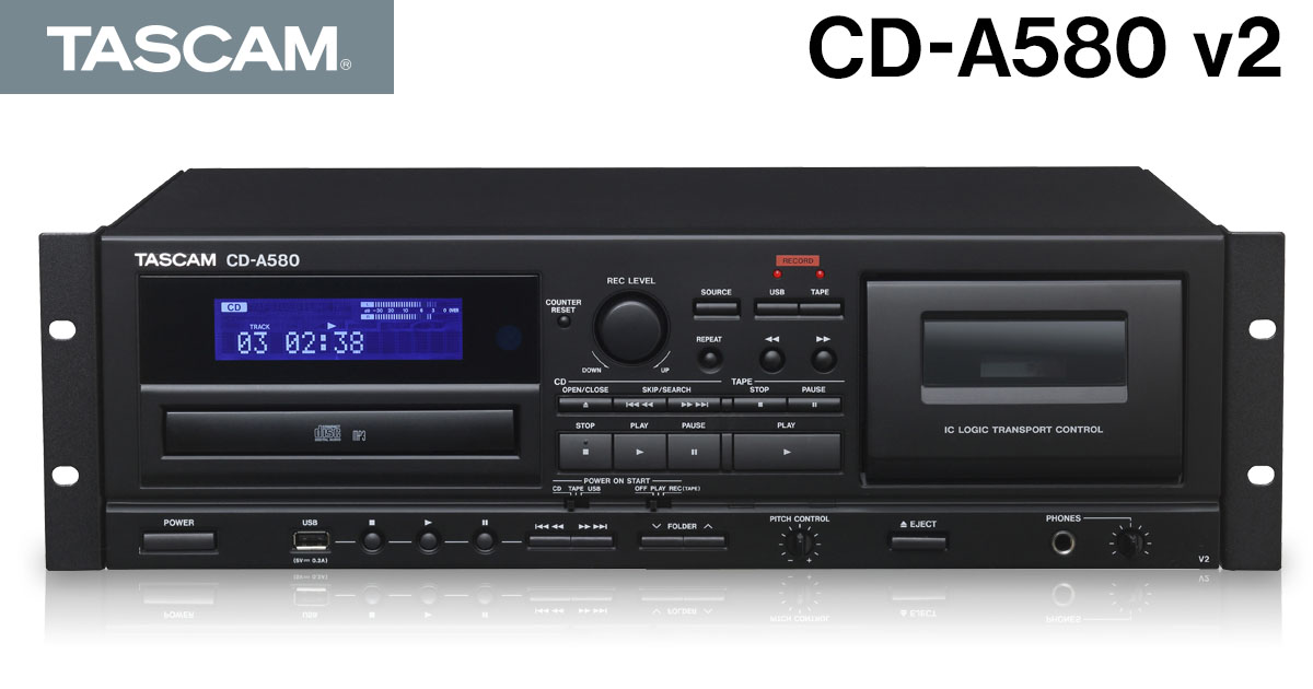 CD-A580 | 業務用カセットレコーダー / CDプレーヤー / USB