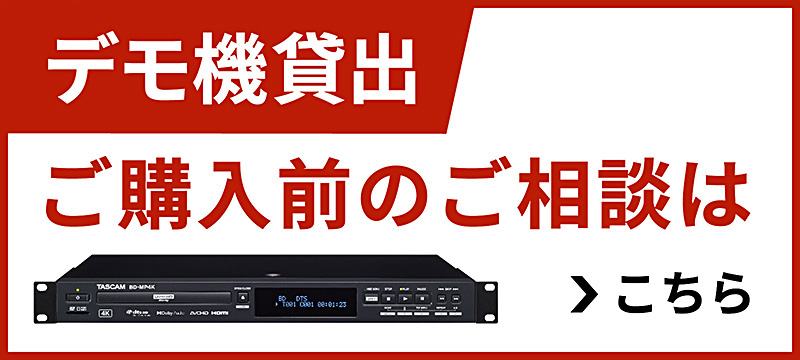 市場 AC26N デジタルオーディオコントローラー