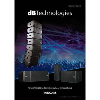 dBTechnplogies 総合カタログ